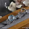 Yanzijia retro aged s925 silver ring
