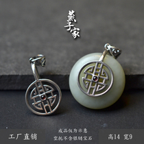 Swallow home 925 silver sterling silver vintage high-grade Chinese style classical jade safe buckle empty tray buckle bracket accessories