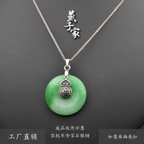 Swallow home s925 sterling silver vintage Chinese style safety buckle clip Jade jade Agate safety buckle empty bracket clip