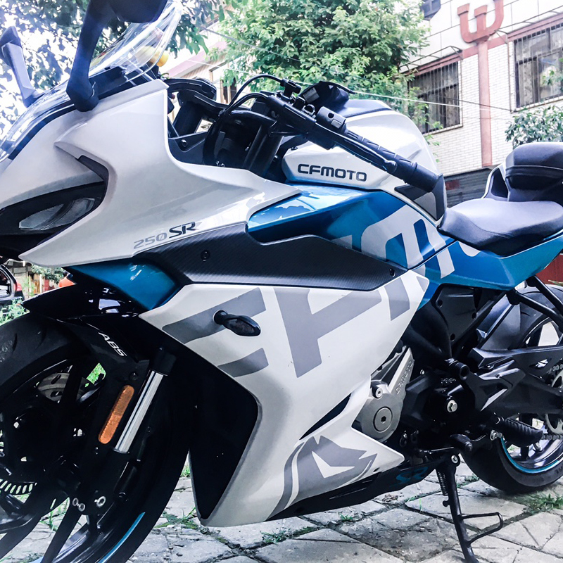 2020 spring wind 250SR body pull-flower track version sticker change color film waterproof letter shell English version flower 