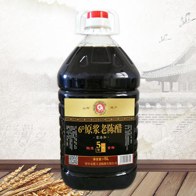 【稳定签到】10斤山西纯手工陈醋