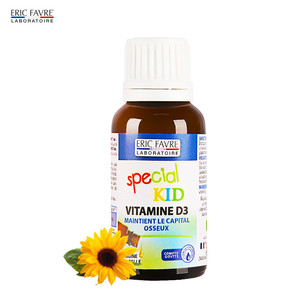 艾瑞可法国d滴剂婴幼儿维生素d3