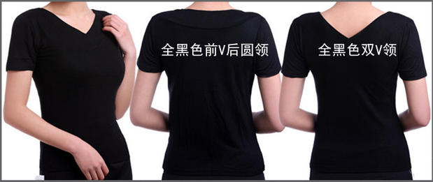 Trang phục múa vuông Quần áo tập nhảy mới Quần áo tập nhảy Latin mùa hè Áo cổ chữ V ngắn tay nữ - Khiêu vũ / Thể dục nhịp điệu / Thể dục dụng cụ giày nhảy cha cha cha