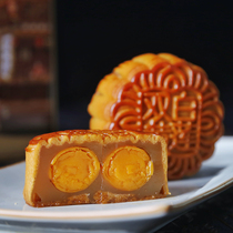 Guangdong Mid-Autumn Festival Cantonese-style double yellow and white lotus seed paste egg yolk moon cake black bean paste winter paste flavor gift box in bulk with multiple choices