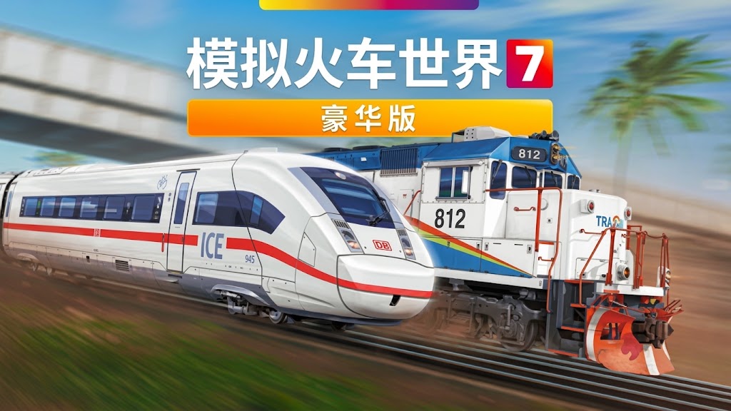 ��������Ϸ��ģ�������7+38DLC