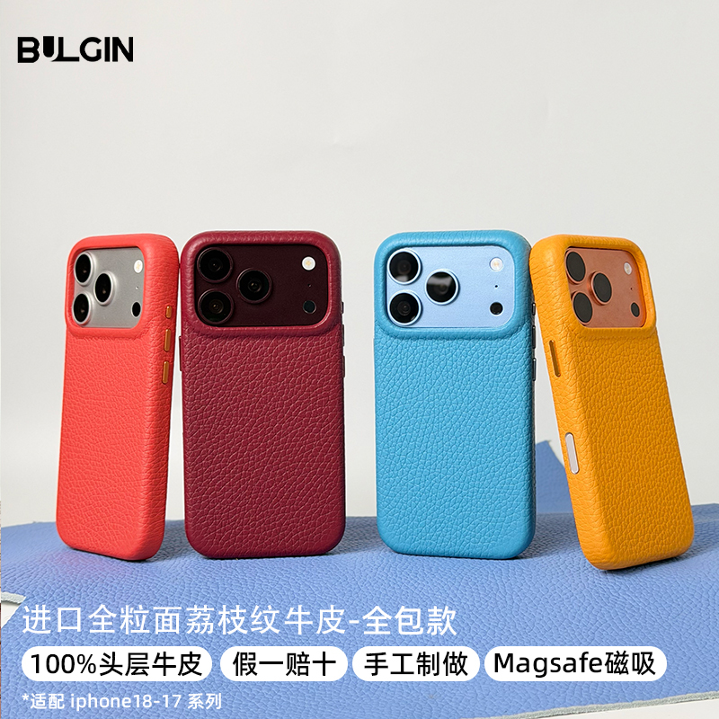New in 18 | Bulgin Is Suitable for Apple 18 Pro Max Phone Case, New Genuine Leather Apple 17 Pro Full-Cover Anti-Drop Protective Case with Camera Button, Magnetic, Eco-Friendly, Non-Toxic, High-End Feel for Men and Women.