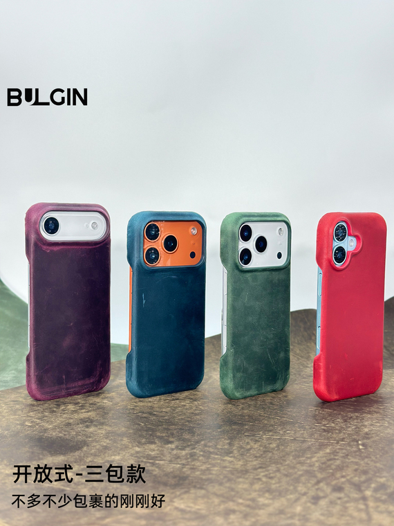 Vintage Leather Distressed Grain iPhone Case