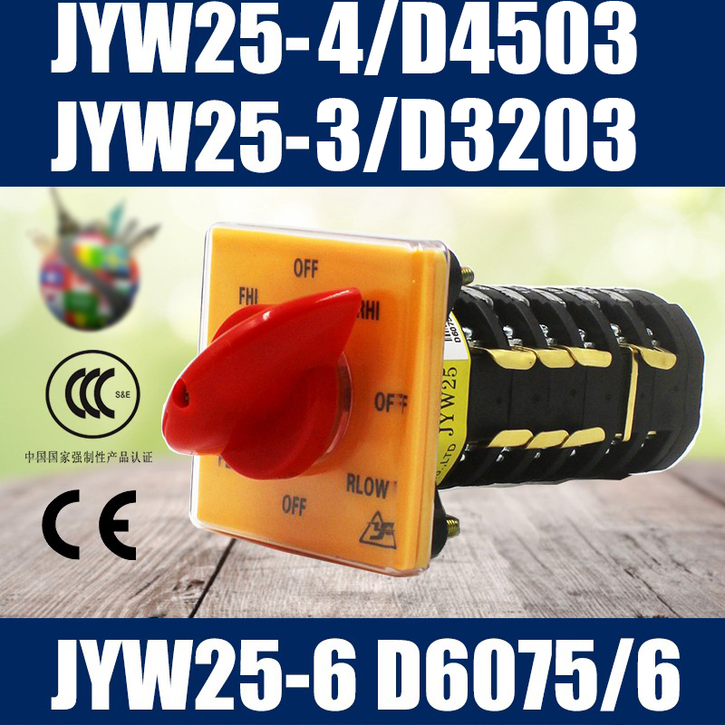 Jyw25-6D6075 D3203 D4503 Milling Machine Switch for Variable Speed, Forward and Reverse, Fast and Slow Speed Universal Conversion