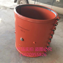 Lengthened 1000 type pipe repair 1 meter Haff joint hoop repair device leak repair device Galvanized pipe ductile pipe