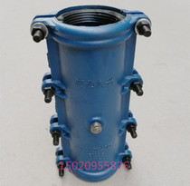 Lengthened 400-type pipeline repair Haff joint hoop repair device leak plugging device PE pipe PPR pipe PVC pipe plugging