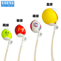 Cricket cue throw batting training defensive pitching high ball thrower adjustable size ball thrower baseball softball tennis