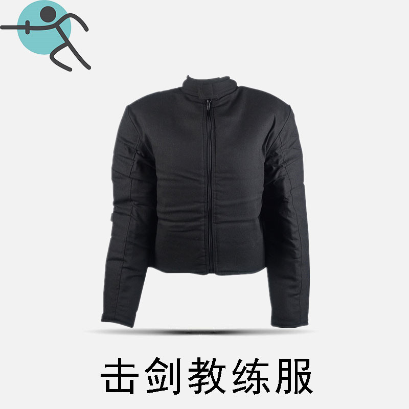 Fencing Trainer Protective Clothing Black Thickening of men and women with long sleeves elastic fabric sidelines guided protective blouses equipment