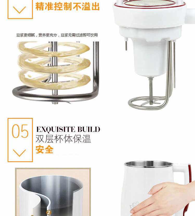 máy làm sữa hạt ranbem 735i Máy vắt sữa đậu nành tự động hộ gia đình đa chức năng lọc không cần đun nóng cho trẻ em Cơm dán nước ép trái cây công suất lớn máy làm sữa unie v1