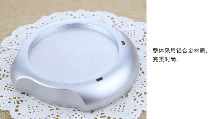 Chauffe mug USB - Ref 392571 Image 16