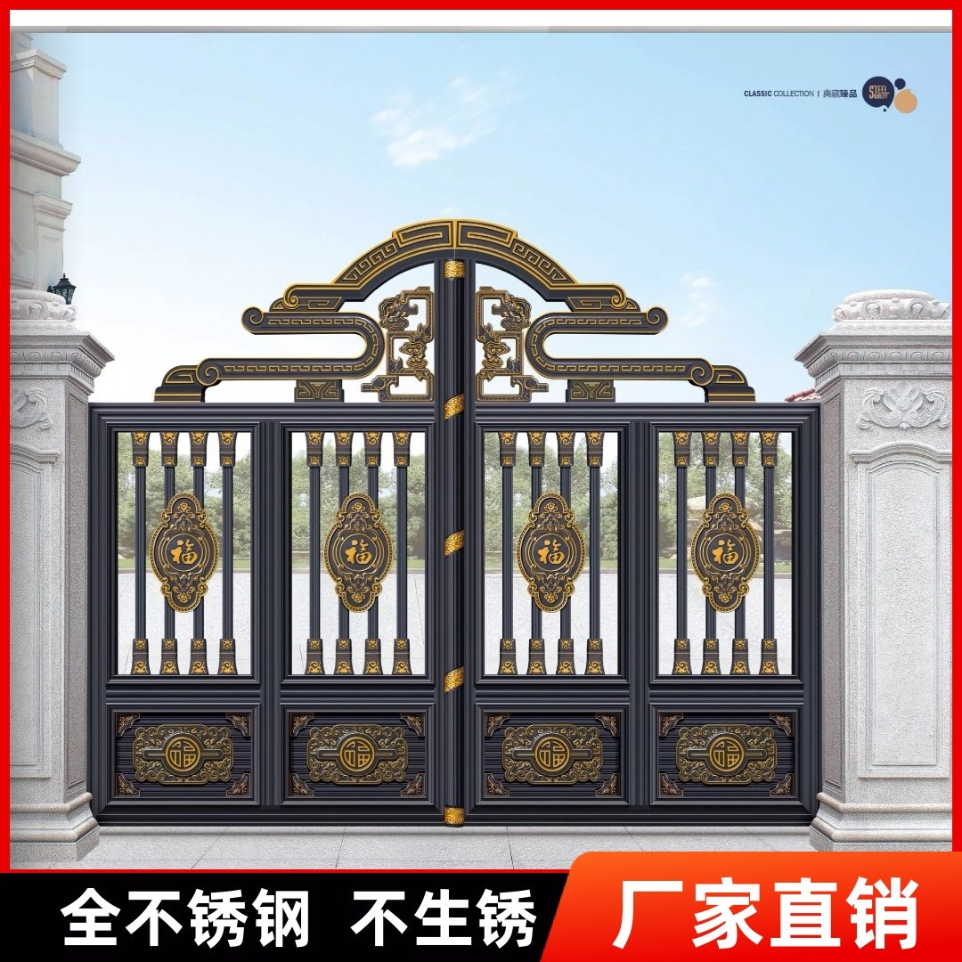 Manufacturer Direct Sales Thickened Stainless Steel Villa Courtyard Gate Countryside Yard Electric Folding Door Translation Door to open door