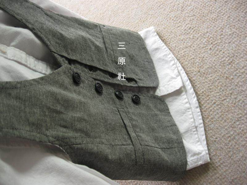 Gilet garcon - Ref 2067784 Image 14