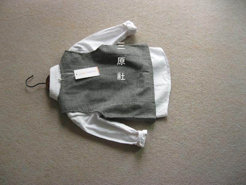 Gilet garcon - Ref 2067784 Image 13