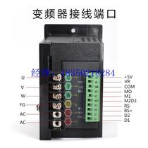 Bargaining universal frequency converter 200W250W400W750W single-phase to three-phase 220V asynchronous reduction motor adjustment