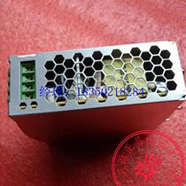 议价NDR-120-12台湾120W12V导轨开关电源10A工控PLC驱动配电