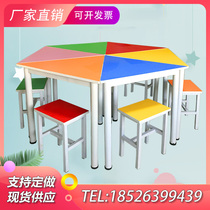 Color trapezoidal combination table Student counseling training table Art table splicing hexagonal reading table Long semicircular table