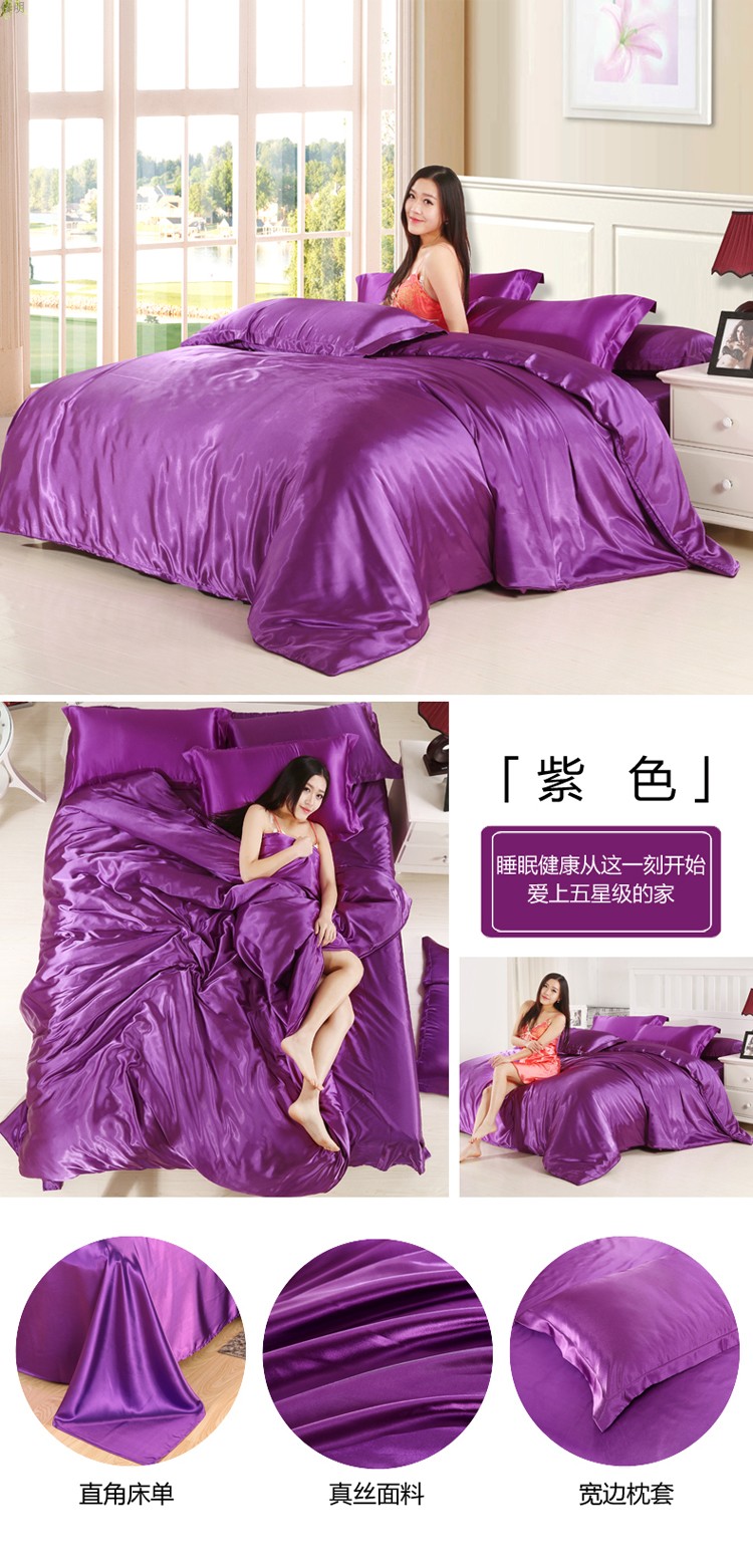 Mùa hè băng lụa bốn mảnh satin Tencel vegan quilt cover sheets khỏa thân ngủ lụa 1.8 m bộ đồ giường lụa chăn ga gối đệm cưới
