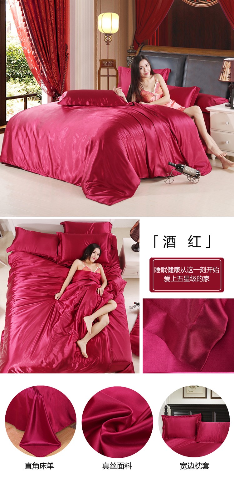 Mùa hè băng lụa bốn mảnh satin Tencel vegan quilt cover sheets khỏa thân ngủ lụa 1.8 m bộ đồ giường lụa