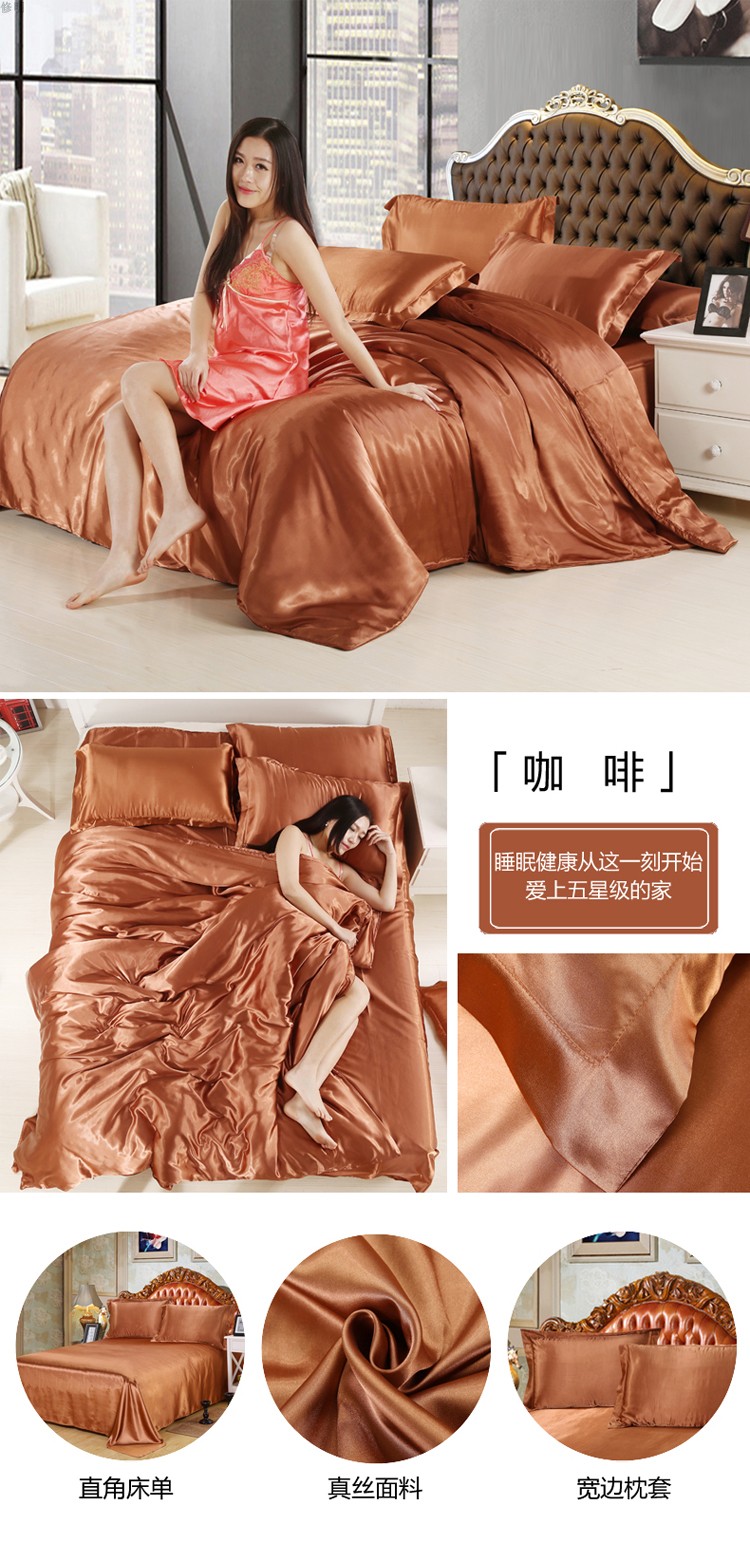 Mùa hè băng lụa bốn mảnh satin Tencel vegan quilt cover sheets khỏa thân ngủ lụa 1.8 m bộ đồ giường lụa