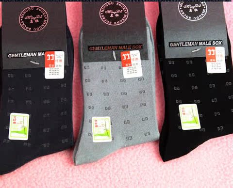 Tên xác thực du mới mùa xuân và mùa hè sợi tre nam vớ kim cương lưới nam kinh doanh vớ thở khử mùi kháng khuẩn tất trắng cao cổ