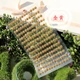 Cửa hàng bách hóa Yuexin Kỹ thuật số Trang trí nội thất Sticker Sun Flower Jelly rhinestone Sticker Flash Diamond Diamond Sticker Nhiều loại - Thiết bị sân khấu
