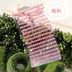 đèn pha led 10w Cửa hàng bách hóa Yuexin Kỹ thuật số Trang trí nội thất Sticker Sun Flower Jelly rhinestone Sticker Flash Diamond Diamond Sticker Nhiều loại - Thiết bị sân khấu 	hệ thống đèn chiếu sáng sân khấu Thiết bị sân khấu