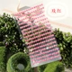 Cửa hàng bách hóa Yuexin Kỹ thuật số Trang trí nội thất Sticker Sun Flower Jelly rhinestone Sticker Flash Diamond Diamond Sticker Nhiều loại - Thiết bị sân khấu