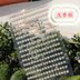 đèn pha led 10w Cửa hàng bách hóa Yuexin Kỹ thuật số Trang trí nội thất Sticker Sun Flower Jelly rhinestone Sticker Flash Diamond Diamond Sticker Nhiều loại - Thiết bị sân khấu 	hệ thống đèn chiếu sáng sân khấu Thiết bị sân khấu