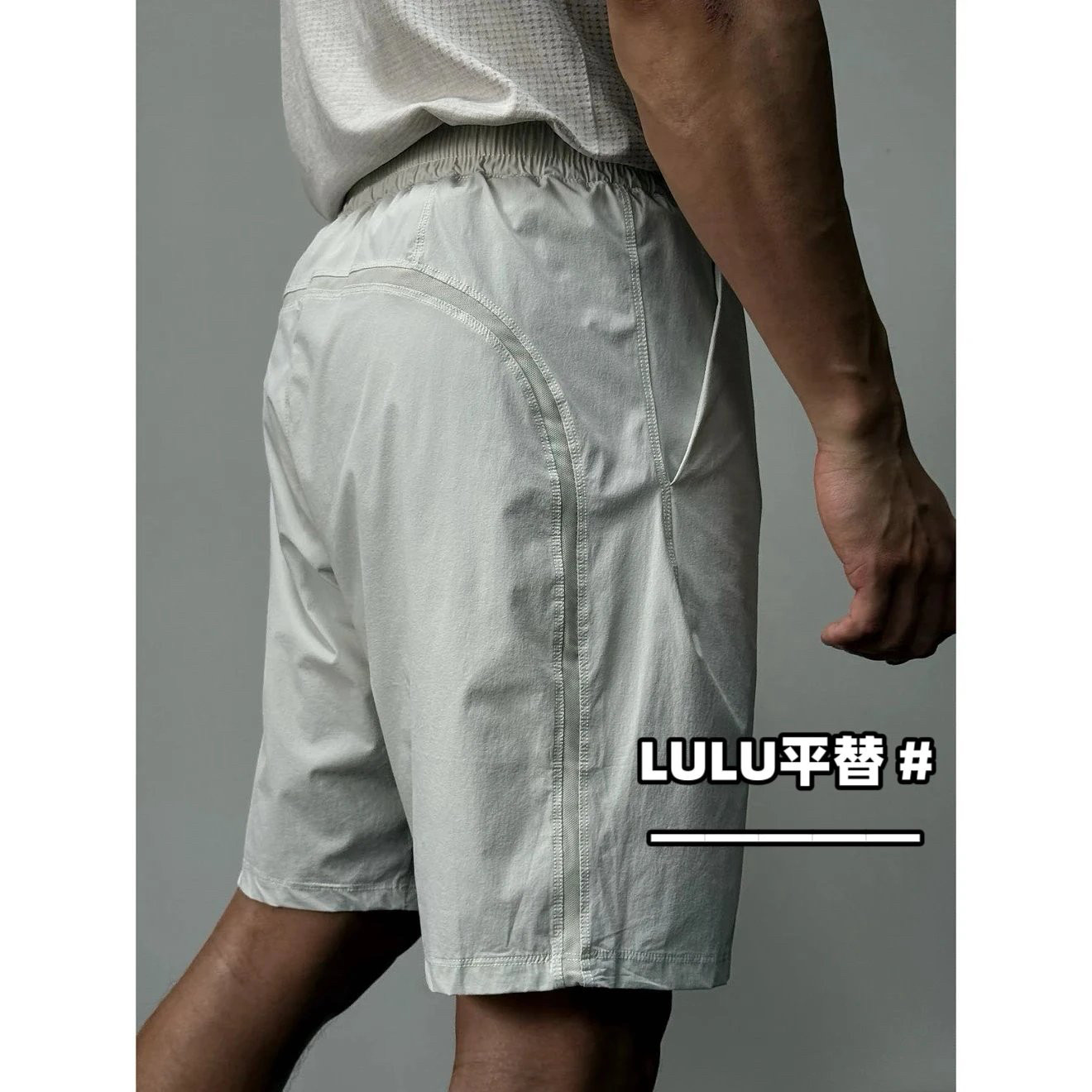 men's breathable athletic shor - Taobao product photo 7