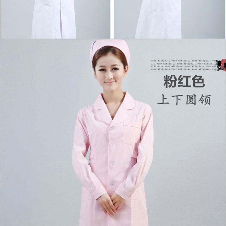 Tenue infirmière - Ref 1860169 Image 31