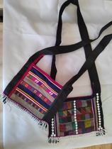 Sac de broderie à main pour le groupe ethnique Hani