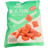 良品铺子 Острый аромат Большой нож мясо 260gx10/5/2 мешки с интернет