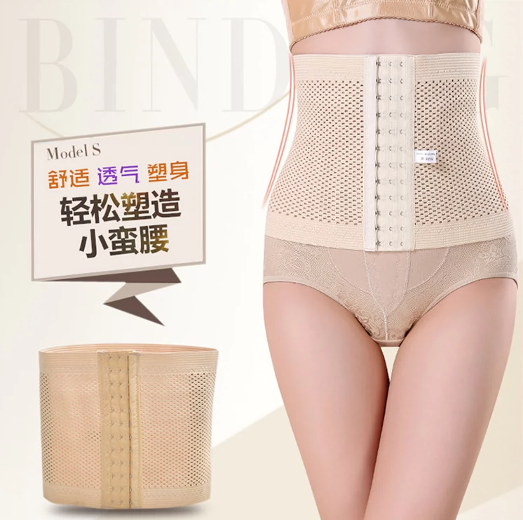 Sau sinh bụng vành đai mùa xuân và mùa hè mổ sanh phần giao hàng corset vành đai mẹ vành đai ràng buộc vành đai bụng nhựa tháng bó vành đai