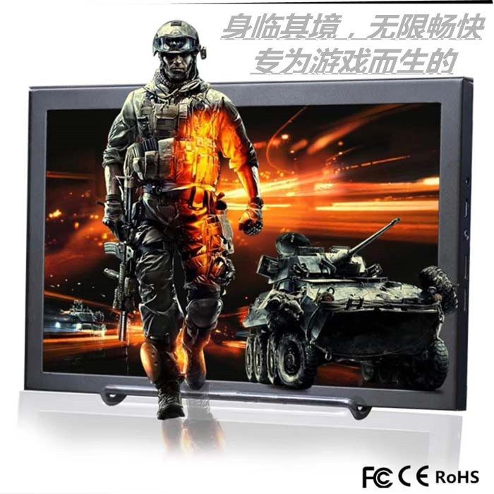 13 3 inch 15 6 inch HD portable monitor hdmi PS3 XBOX PS4 game computer expansion screen