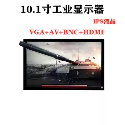 HD 10 1 inch portable display LCD monitor touch screen resistive capacitor XBOX PS4 Raspberry pie