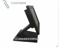 10 inch industrial display 10 4 inch LCD touch display VGA computer security medical video surveillance