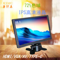 New 10 1 inch HD portable monitor ips Raspberry pie hdmi ps3 ps4xbox360