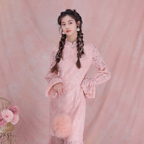 Begonia ballad 2021 New rhododendron lace lantern sleeve hibiscus cheongsam fishtail skirt sweet dress autumn