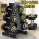 Senkes pure steel fitness dumbbell ten sides PEV tasteless