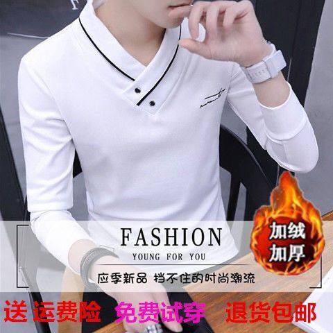 Men's long-sleeved T-shirt V-neck 2020 spring and autumn new thick cotton T trend plus velvet autumn and winter clothing bottoming shirt men's clothing