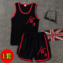 Vest shorts suit Male and summer Two sets of social people to fix the red spirit Small group Leisure Chaos Tide Card Individuality Trend