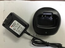 New wing XY-350 Walkie-talkie charger Civil outdoor handheld walkie-talkie charger