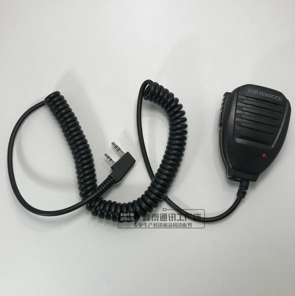 Bao Feng Jianwu Quanyou Shengteyi Tongsheng Motorola and other homegrown walkie-talkie K heads M heads Mummy Mimi