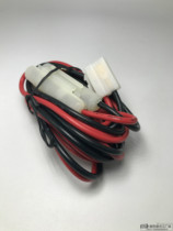 Yaesu FT7900 Kenwood TM271 TM471 TM281 TM481 car station 3 meters extended power cord