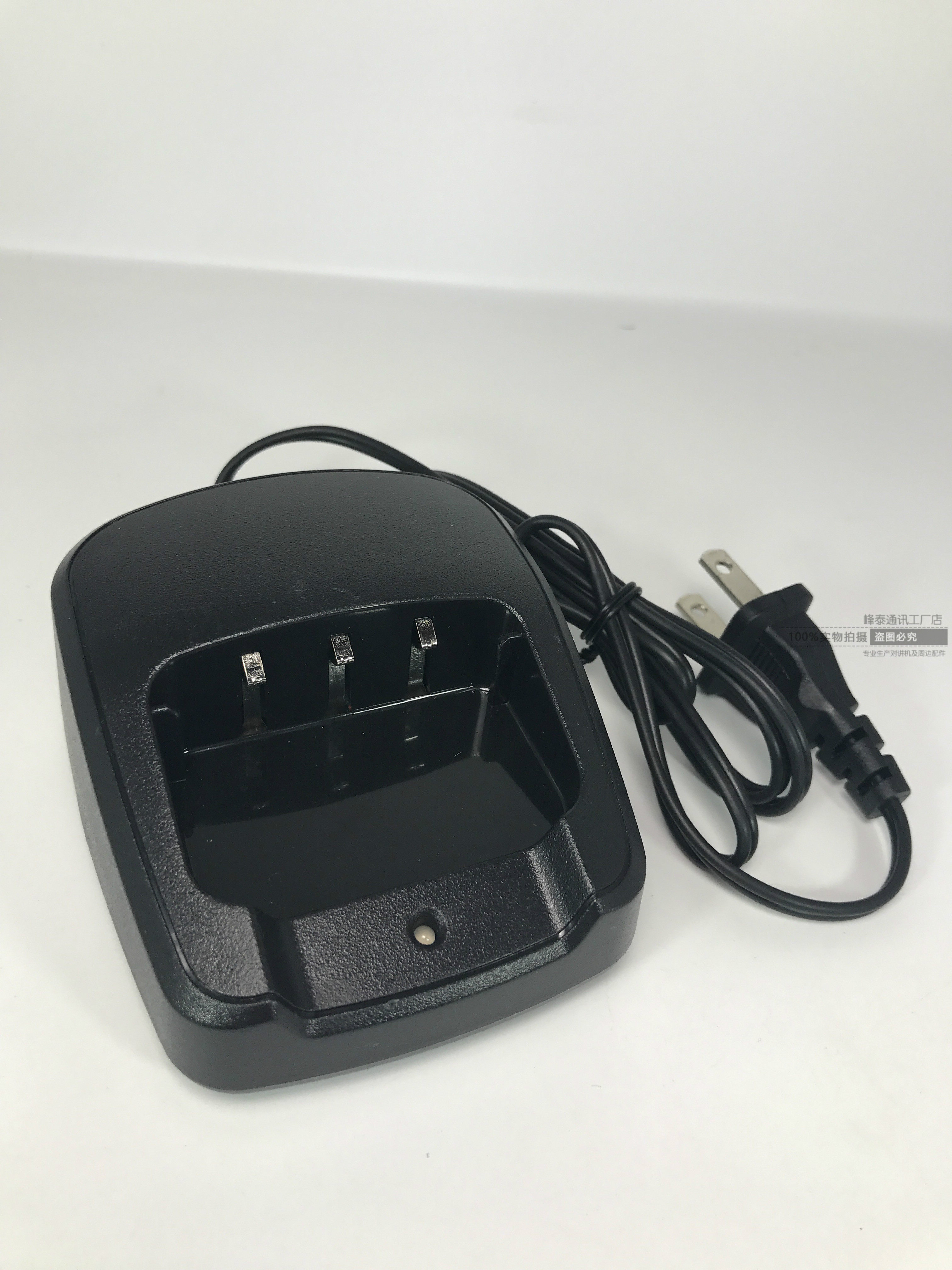 Inscription Source Through Charger MYT-530 Intercom Charger MYT-550 MYT-K3 Intercom charger