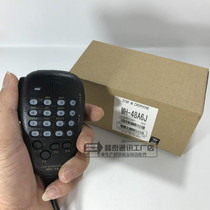 Yaesu Car MH-48A6J FT-7800R 1807M 1802M 1907 7900R Hand Microphone